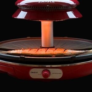 Amazon | ザイグル JAPAN-ZAIGLE PLUS レッド ザイグルプラス [赤外線