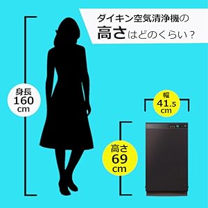 Amazon | ダイキン 除湿・加湿空気清浄機 うるるとさらら MCZ70X-T