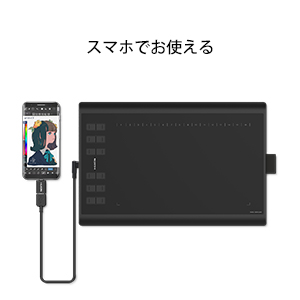 Amazon | HUION ペンタブレット ペンタブ 板タブ H1060P 10x6.25インチ