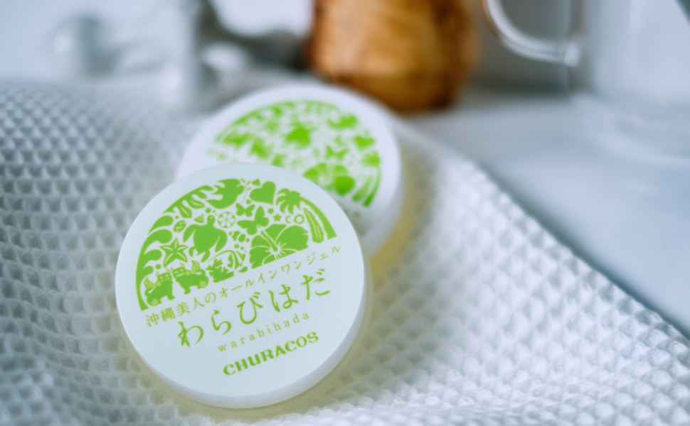 Amazon.co.jp: わらびはだ 2個(30g×2個) 使い方冊子付【正規店