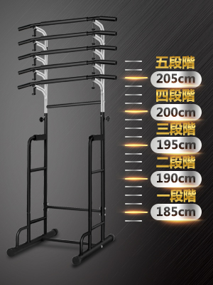Amazon | BangTong&Li ぶら下がり健康器 スリム ぶらさがり マルチジム