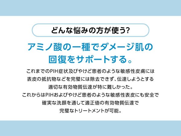 Amazon | Civasan ( シバサン ) 【 正規品 】 ノラクシス ファースト