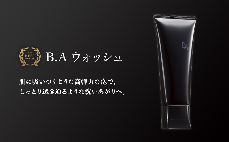 Amazon.co.jp: ポーラ B.A ウォッシュ N 【洗顔】100g : ビューティー