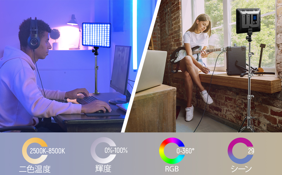 Amazon | RGB撮影ライト Weeylite Sprite20 RGB ビデオライト LED超薄