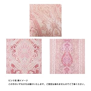 Amazon｜羽毛布団 シングル モリリン ハンガリー産 ホワイトダック