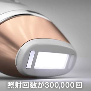 Amazon | ブラウン 光美容器 シルクエキスパート BD5007 ホワイト