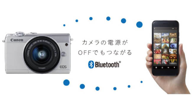 Amazon | Canon ミラーレス一眼カメラ EOS M100 ダブルレンズキット