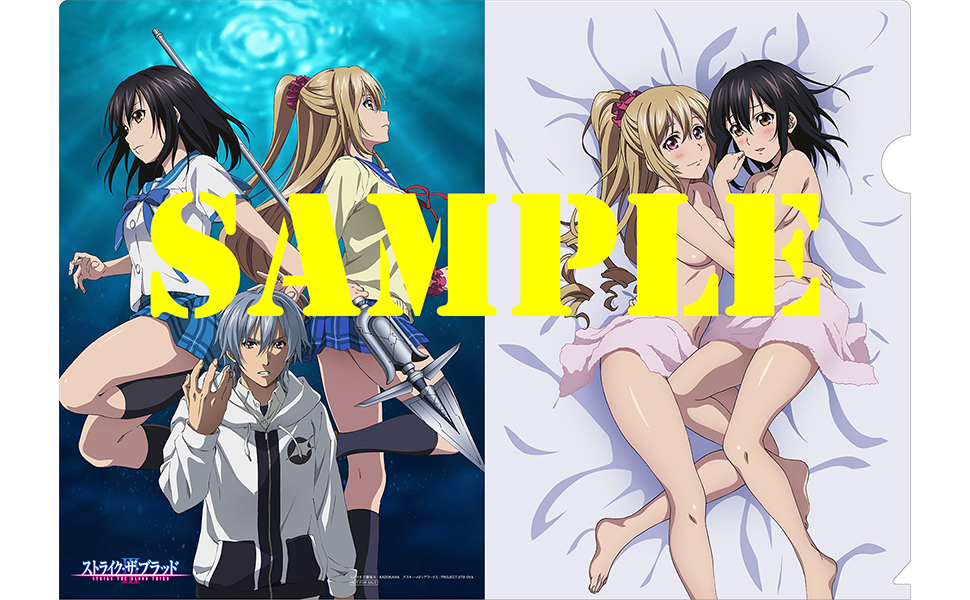 Amazon.co.jp: ストライク・ザ・ブラッド OVAIIIまとめ見Blu-ray