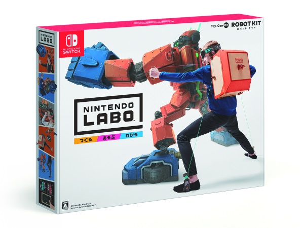 Amazon.co.jp: Nintendo Labo (ニンテンドー ラボ) Toy-Con 03: Drive