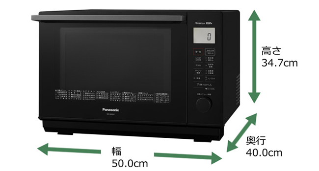 Amazon | パナソニック オーブンレンジ 26L フラットテーブル 遠赤