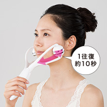 Amazon.co.jp: アテックス(ATEX) ルルド フェイスメイクローラー AX