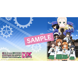 Amazon.co.jp: ガールズ&パンツァー ドリームタンクマッチDX 乙女の