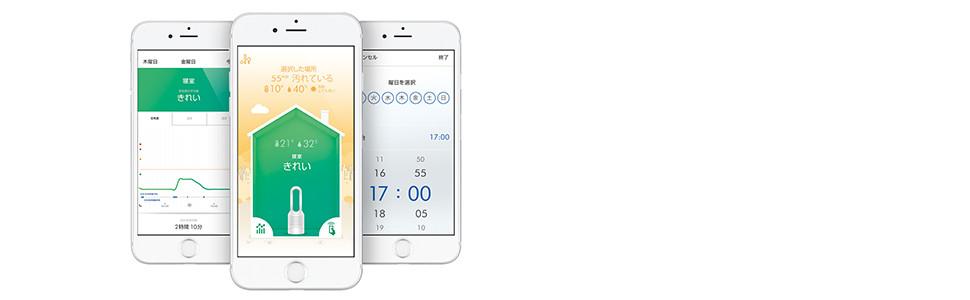 Amazon | ダイソン 空気清浄機能付 ファンヒーター Dyson Pure Hot +