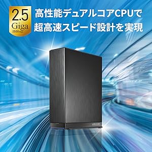 Amazon.co.jp: アイ・オー・データ NAS ネットワークHDD 4TB デュアル