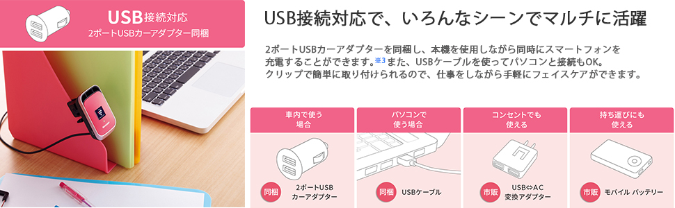 Amazon | シャープ プラズマクラスター搭載 車載用イオン発生機 ピンク