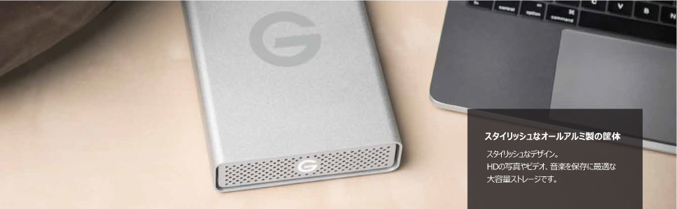 Amazon | G-Technology ウエスタンデジタル 外付けHDD 10TB G-DRIVE