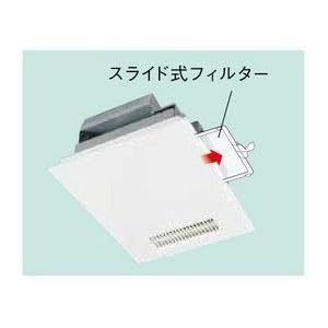 Amazon | 三菱電機 (MITSUBISHI) バス乾燥・暖房・換気システム 24時間