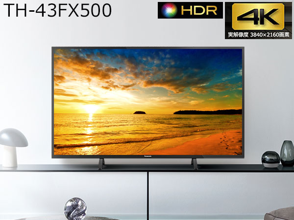 Amazon | パナソニック 43V型 4K 液晶テレビ ビエラ HDR対応 TH