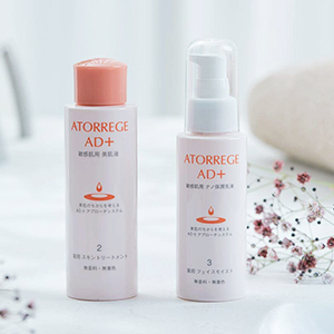 Amazon | アトレージュ 薬用フェイスモイスト 80ml | アトレージュ