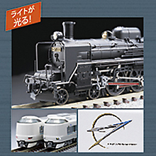 Amazon | トミーテック(TOMYTEC) TOMIX Nゲージ ベーシックセットSD W7