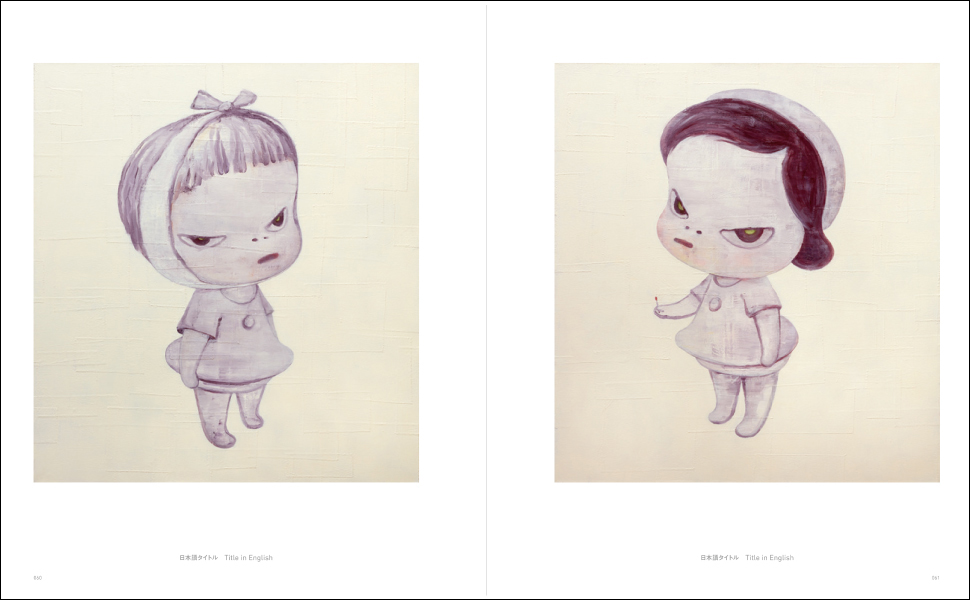 奈良美智 YOSHITOMO NARA SELF-SELECTED WORKS PAINTINGS | 奈良 美智