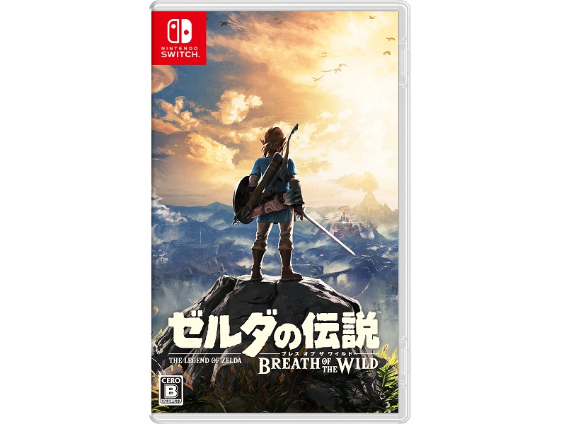 Amazon.co.jp: ゼルダの伝説 ブレス オブ ザ ワイルド ~冒険ガイド