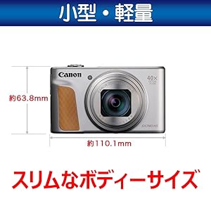 Amazon.co.jp: Canon コンパクトデジタルカメラ PowerShot SX740 HS