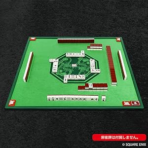 Amazon.co.jp: ファイナルファンタジーXIV ドマ式麻雀 手打ち用麻雀
