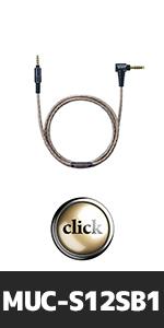 Amazon | ソニー ヘッドホンリケーブル MUC-S12SB1 : 1.2m 5極バランス