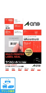 Amazon.co.jp: エーワン ラベルシール A4 ノーカット 500シート 28719