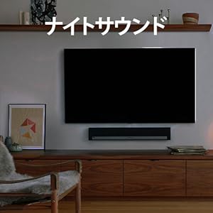 Amazon.co.jp: Sonos ソノス Playbar プレイバー Soundbar サウンド