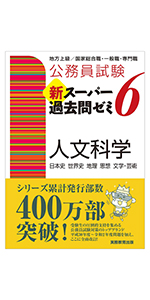 139395b2-44e5-4b42-ada4-