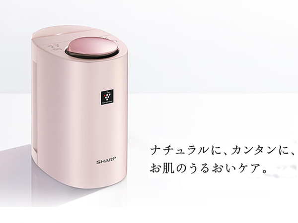 SHARP プラズマクラスター加湿器 IB-HF6-P シャープのプラズマ