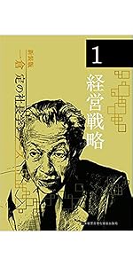 3135656b-e762-4b46-8188-