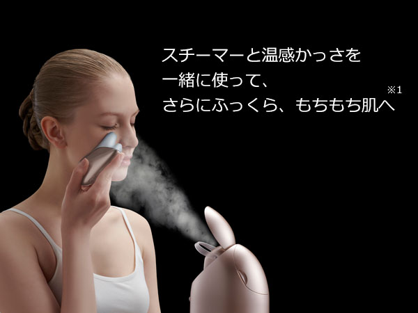 Amazon.co.jp: パナソニック ギフトセット スチーマー ナノケア & 美顔