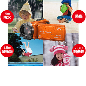 Amazon | JVC ビデオカメラ Everio R 防水5m 防塵仕様 Wi-Fi対応 内蔵