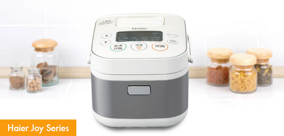 Amazon.co.jp: ハイアールジャパンセールス 3合 マイコン式炊飯器
