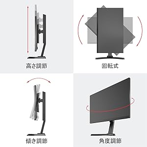 Amazon.co.jp: Pixio PX5 HAYABUSA2 ディスプレイ モニター [ 24.5