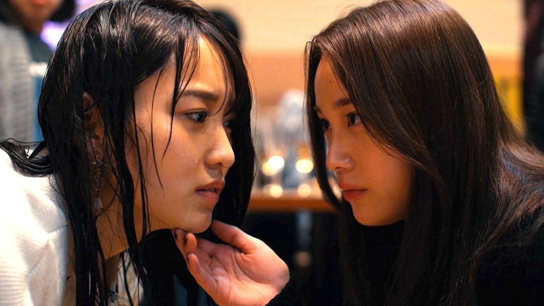 Amazon.co.jp: チェイサーゲームW パワハラ上司は私の元カノを観る