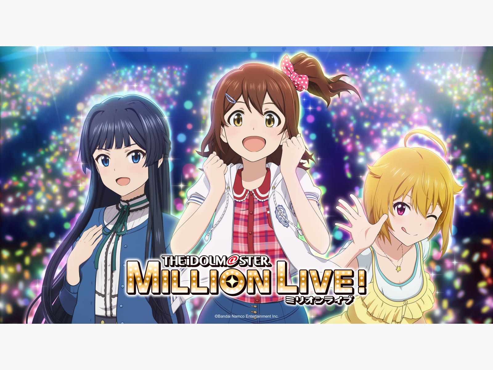 Prime Video: The iDOLM@STER: Million Live - S01
