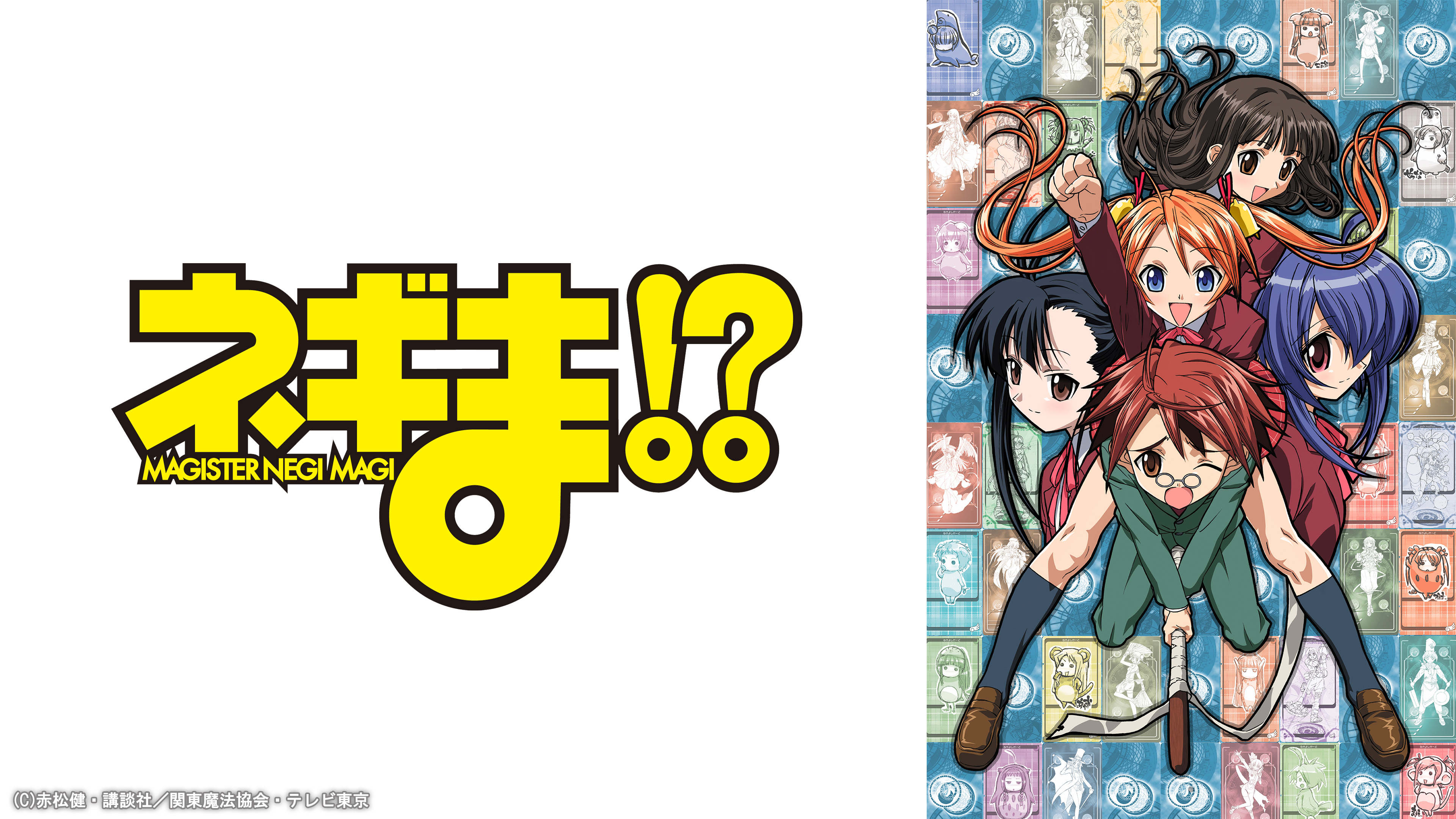 b3cc984742d1ccb0175bd86524767c