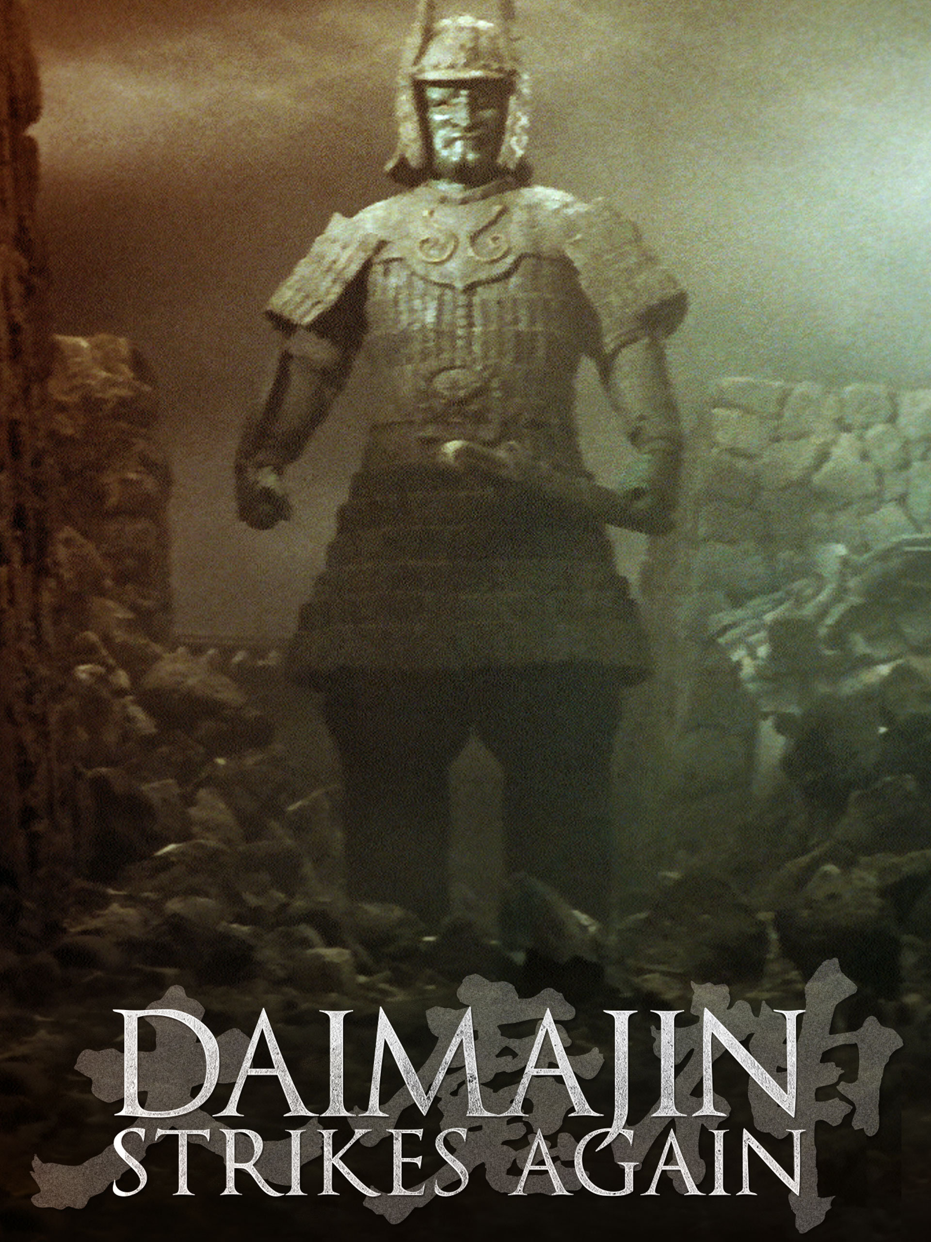 Prime Video: Daimajin Strikes Again