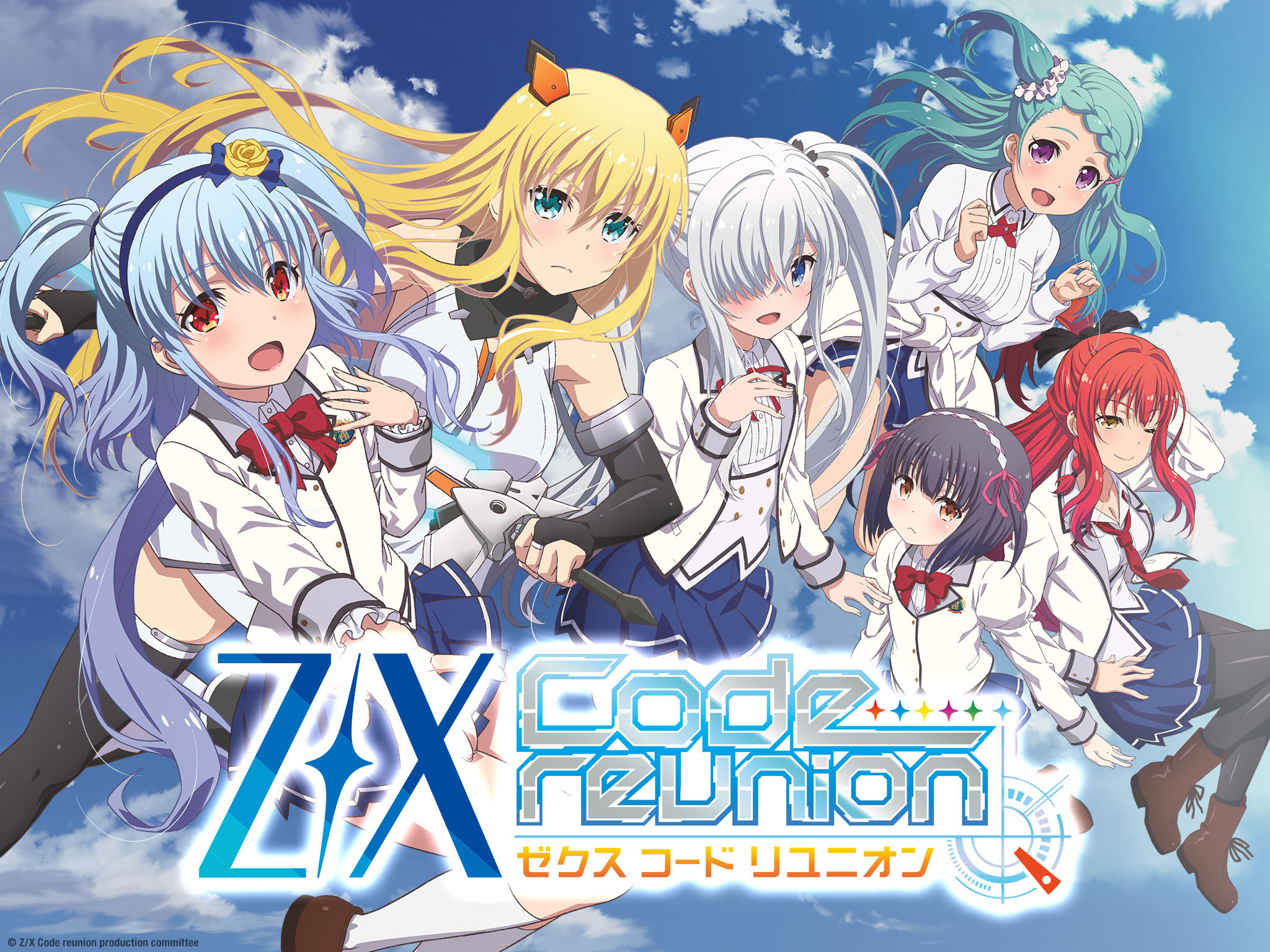 Watch Season 1 | Prime Video