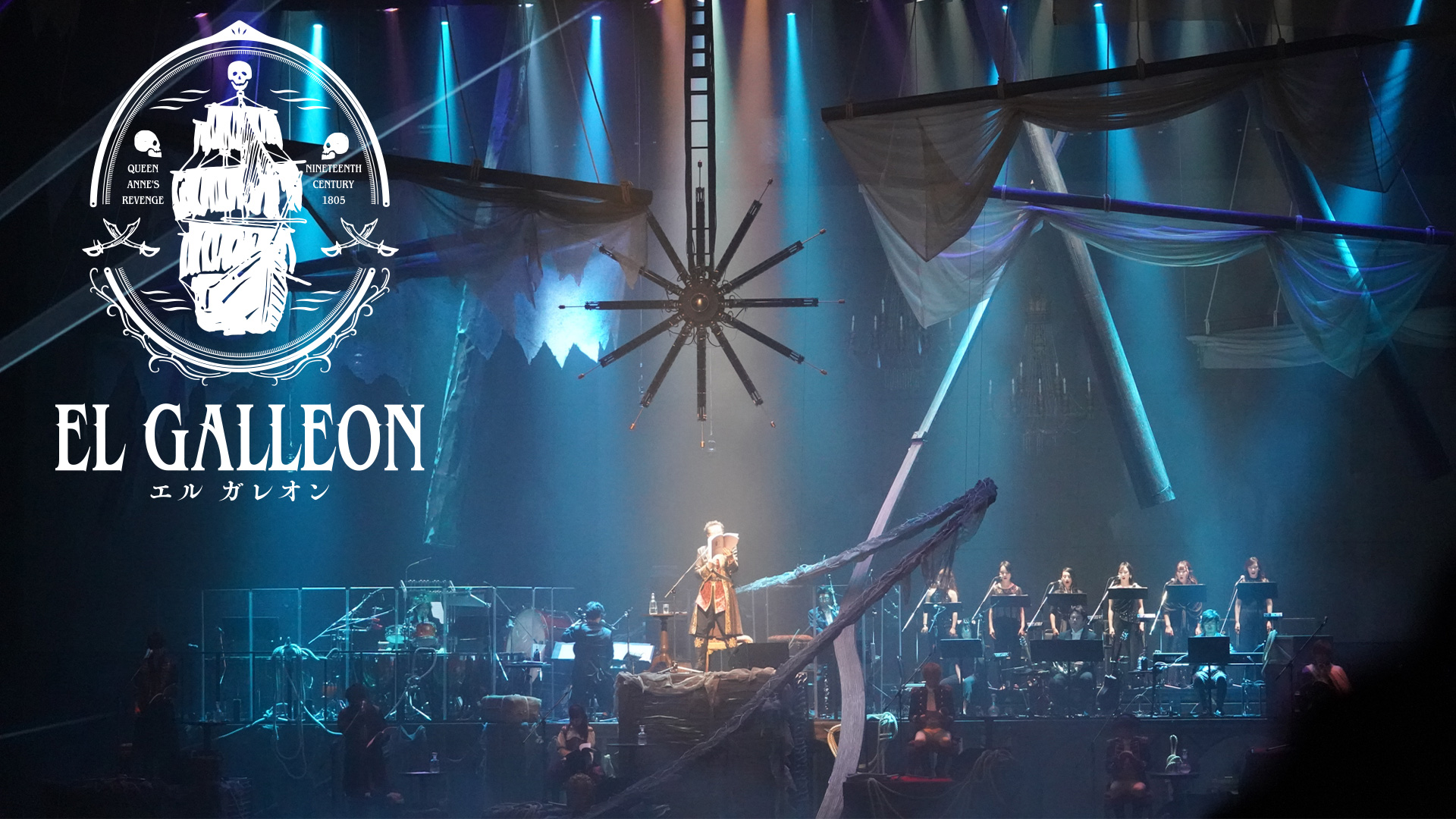 Amazon.co.jp: 音楽朗読劇READING HIGH 5周年記念公演 『YOUNG WIZARDS