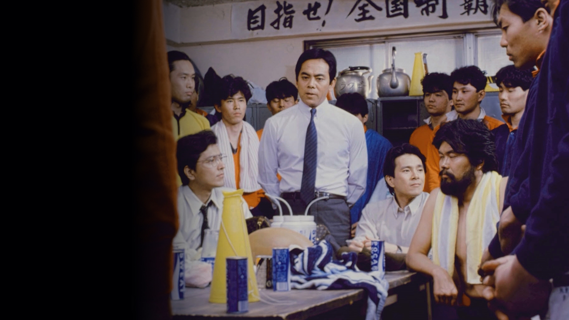 Amazon.co.jp: 暗号名 黒猫を追え！（コードネーム ブラックキャットを