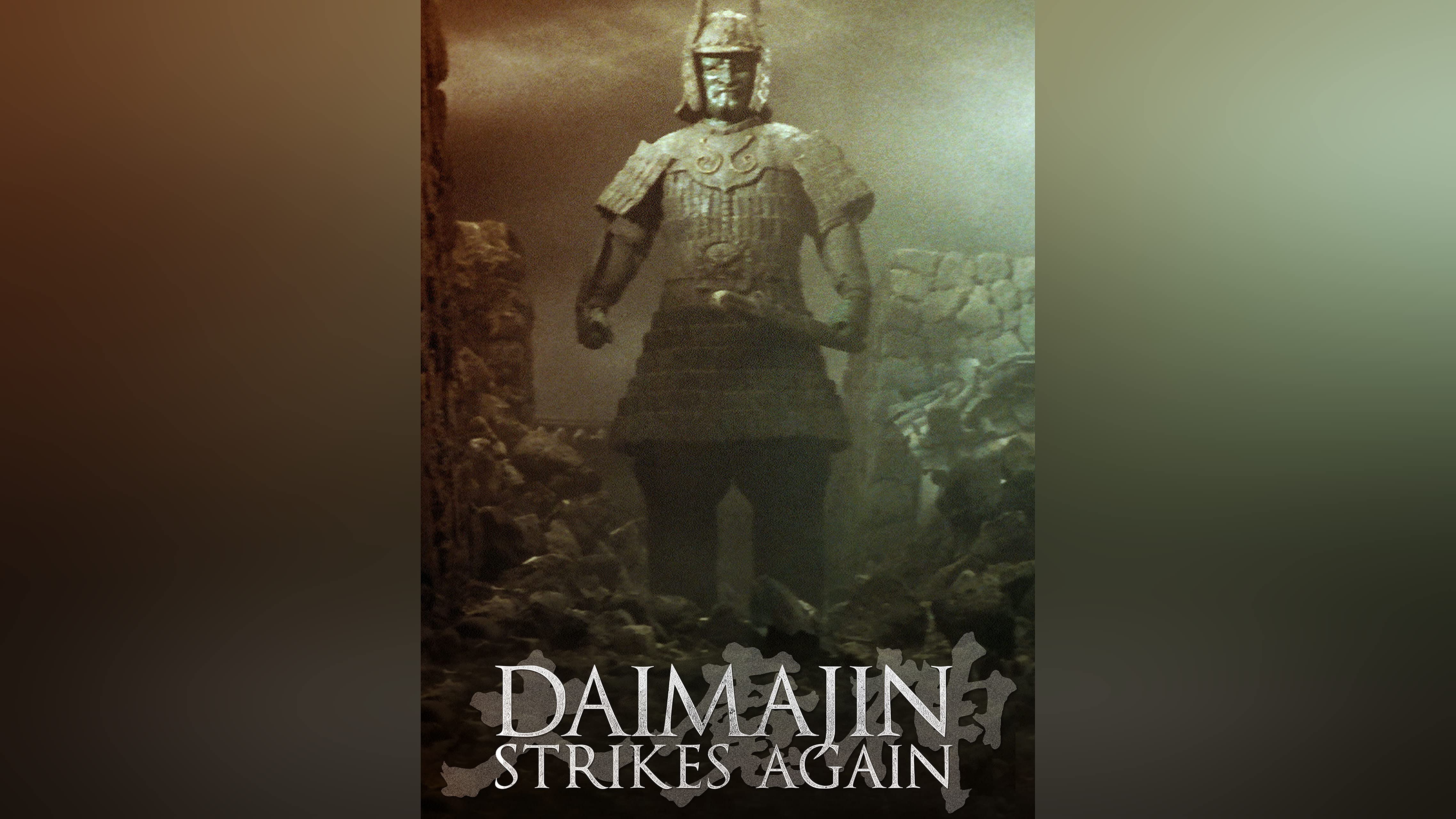 Prime Video: Daimajin Strikes Again