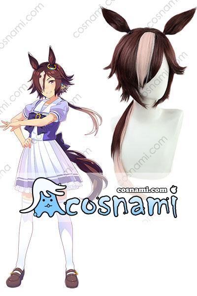 ウマ娘 プリティーダービー ウオッカ vodka コスプレウィッグ かつら
