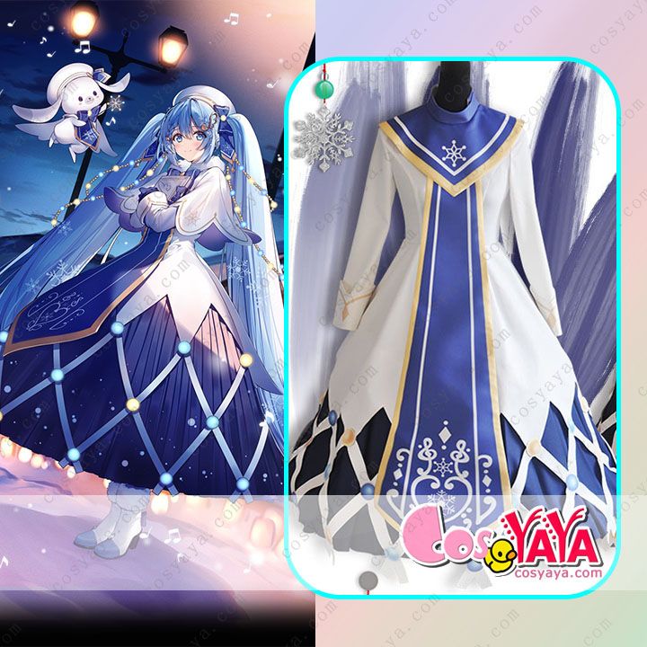 雪ミク2021 VOCALOID 風 初音ミク SNOW MIKU 2021 コスプレ衣装通販