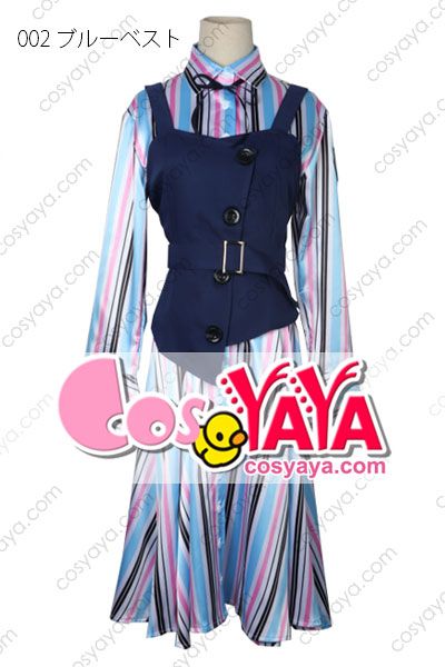 日向坂46 キュン MV衣装 縞柄ワンピース オーダーメイド 日向坂