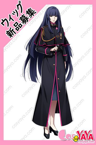 ヒプノシスマイク 東方天乙統女 コスプレウィッグ ヒプマイ おとめ